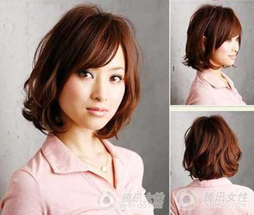 Asian Haircut With Bangs 44