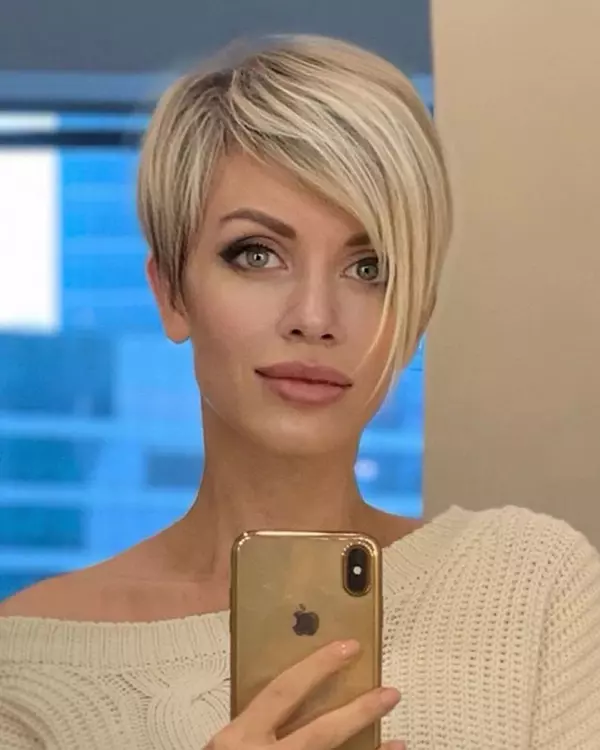 Short Hairstyle with Long Bangs